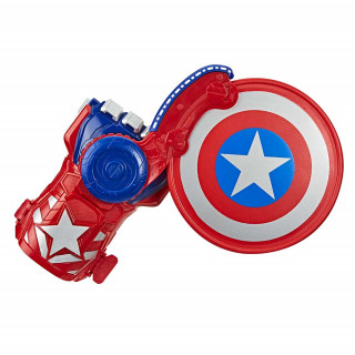 Avengers izstreljevalnik Stotnik Amerika 