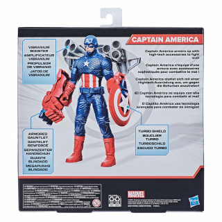 Marvel 24 cm Stotnik Amerika z opremo 