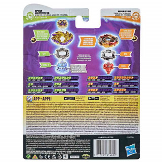 Beyblade Speedstorm dvojni set V6 & R6 