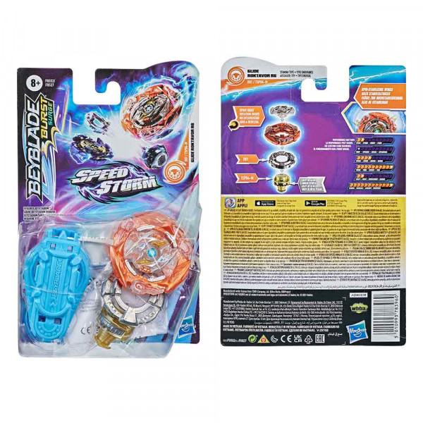 Beyblade Speedstorm začetni set Roktavor 