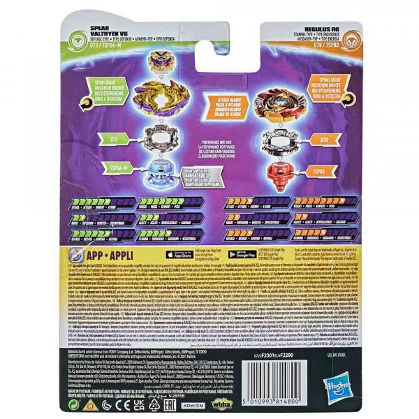 Beyblade Speedstorm dvojni set V6 & R6 