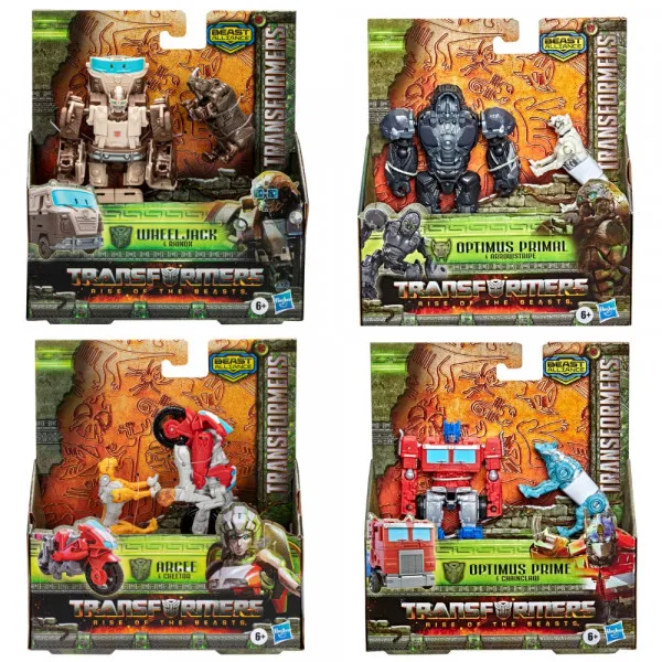 Transformers MV7 nova preobrazba 15 ast 